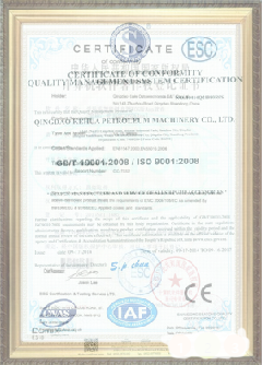 东乡手绘地图设计稿示例