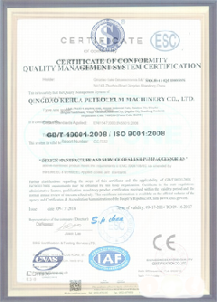 东乡景区点位图标示例
